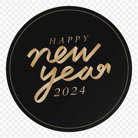 new year 2024 logo png